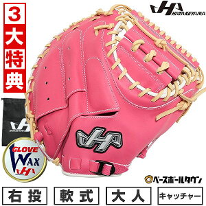 y3TAz 싅 Lb`[~bg  ߎp l ~bg E n^P} M8^ PRO-M8PS Lb`[p sN 40N胂f ^t\(G) 싅 Lb`{[ y365