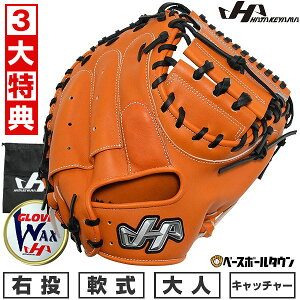 y3TAz 싅 Lb`[~bg  ߎp l ~bg E n^P} M9^ PRO-M9OC Lb`[p IW 40N胂f ^t\(G) 싅 Lb`{[ y365