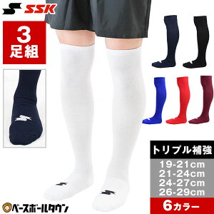 싅 \bNX 3g  l WjA w w Z w  N싅 w싅 Nu`[   ԊF    SSK GXGXPC ЂネO J[\bNX C G YA25