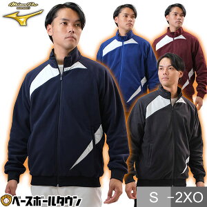 ミズノプロ MIZUNO 野球 フリース ジャケット メンズ レディース 大人用 冬用 軽量 保温 防寒 防風 長袖 スポーツウェア ユニセックス 大きいサイズ 秋冬用 トレーニング アウター 人気 アウト