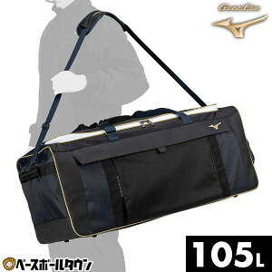 싅 pP[X l ~Ym MIZUNO O[oG[g Global Elite {XgobO `[obO 105L Lb`[p2Zbg wbg10 y 1FJCC011 obOhJL(B)