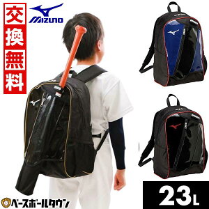 yz 싅 bN 23L e w wN w ~Ym MIZUNO obNpbN Jr. bNTbN fCpbN obO obg[ 2025NNEWf 1FJDC050 WjA qp 