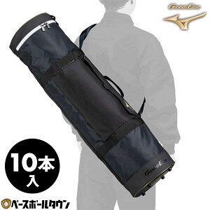 싅 obgP[X 10{ l ~Ym MIZUNO O[oG[g Global Elite obg[ obg obgobO y 1FJTC013 obOhJL(B)