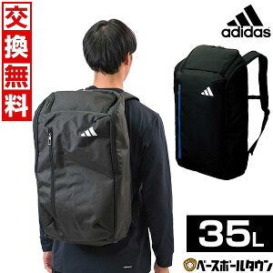yz bN 35L e AfB_X adidas TbJ[ {[pfCpbN ADP47 tbgT obNpbN bNTbN ΂  h s y365yΉz