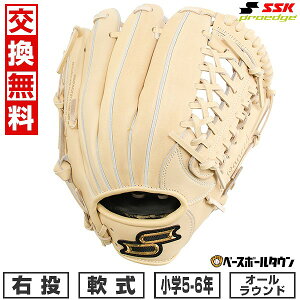 yz 싅 O[u  N E SSK vGbW proedge vGbWAh@Xh I[Eh OuOX:LL 5N 6N WjA L AJB5-12-L ^t\(G