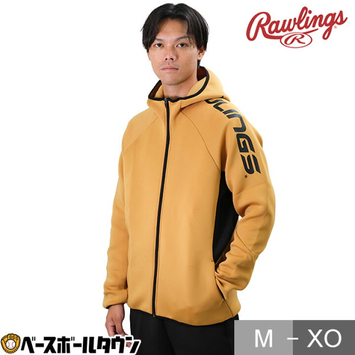 楽天市場】野球 ジャケット メンズ レディース 男女兼用 ローリングス 