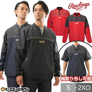 싅 VJVJ EBhVc sXe Y [OX Rawlings Ro[`usXe   n[tWbv   x[X{[Vc I[o[TCY  l AOS