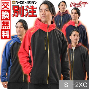 싅 t[Xp[J[ x[X{[^Eʒ [OX rawlings lp Y fB[X ~p jZbNX X|[c y ۉ 傫TCY h H~ g g[jO  