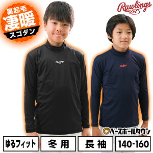 싅 NуA_[Vc ~p  WjA nClbN [OX Rawlings p[Xgb` y g h h Np LbYp j̎q ̎q N싅 ubN lCr[ ASU14F02J