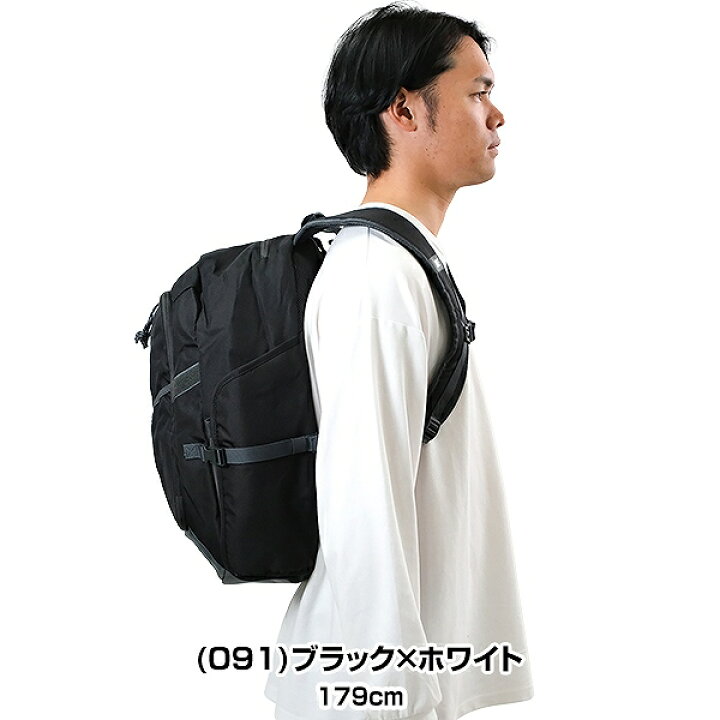 楽天市場】【交換送料無料】 野球 リュックサック 33L バックパック 