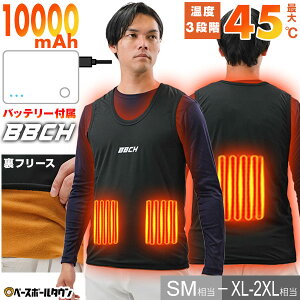 yobe[tz dMxXg Ci[^Cv q[^[xXg N 3ӏ x3iK 傫TCY MxXg q[g zbg Y fB[X jp M dMEFA X