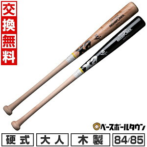 y3Axoׁz yz 싅 dؐobg UibNX xanax 84cm 85cm 880g Z싅Ή BHB7301 y365yΉz