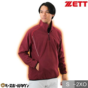 野球 フリース ジャケット メンズ ZETT ゼット 長袖 ハーフジップ 大人用 メンズ レディース 冬用 ユニセックス スポーツ 軽量 保温 ジャケット 大きいサイズ 防寒着 ウェア 秋冬 暖かい トレ