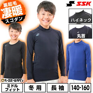 싅 N A_[Vc WjA  ێ nClbN SSK GXGXPC ~M 炩 ~htBbg Np qp ۉ y g ~΍  gbvX h BUE230HLJ BUE230LLJ 