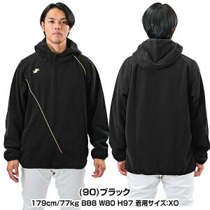 野球 フリース パーカー メンズ SSK エスエスケイ フリースジャケット 長袖パーカ 裏タフタ フード付き プルオーバー 冬用 防寒ウェア 防風 保温 BWF230PL トレーニング テックウェア 一般 大人