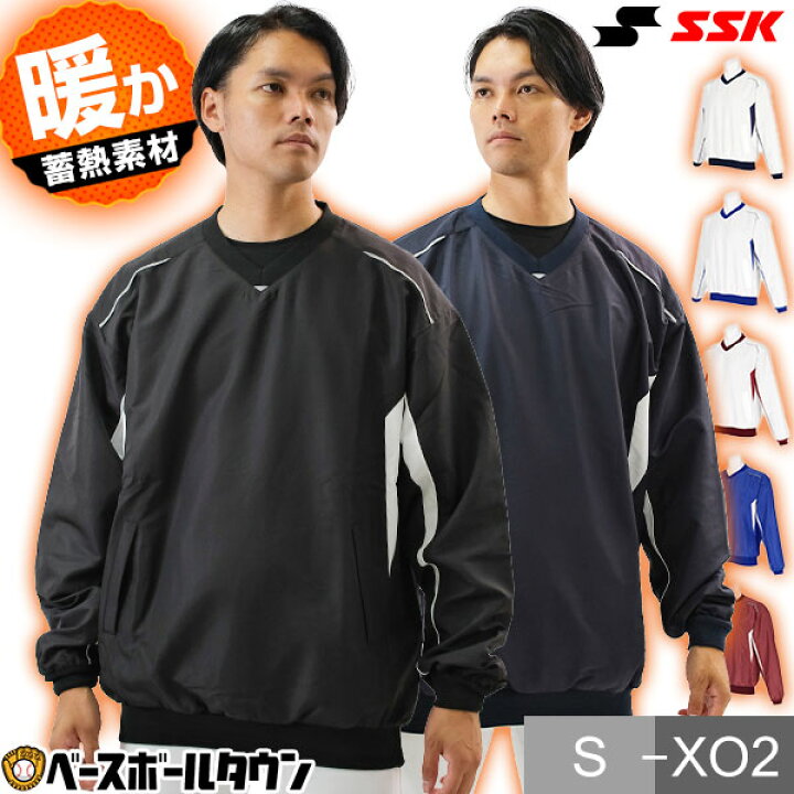 楽天市場】野球 プレジャン メンズ SSK エスエスケイ 蓄熱Vネック長袖 