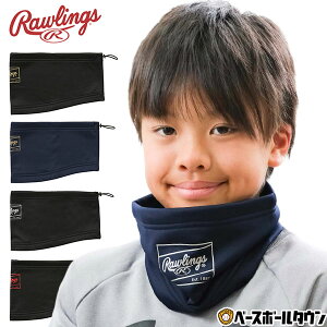 y3Axoׁz 싅 lbNEH[}[ WjA [OX Rawlings       ~p hObY lbNQC^[ jp _炩 y X|[cΉ ۉ N jbg N