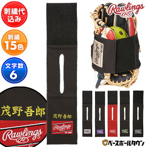 hJ 싅 ی^xg ^t{[ [OX Rawlings Ouxg{^{[ ANZT EACL14S01 eiXpi O[u l[H l[ ƋLOi cLOi 