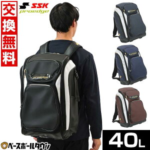 yz 싅 bN 40L e ^ SSK GXGXPC vGbW obNpbN obO 40L EBA2000 obOhJL(B)