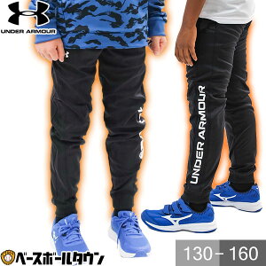싅 WK[pc q A_[A[}[ UNDER ARMOUR t[X X|[cEFA Opc Y{ qp ~p X|[c y ۉ h EFA H~ g g[jO lC AE