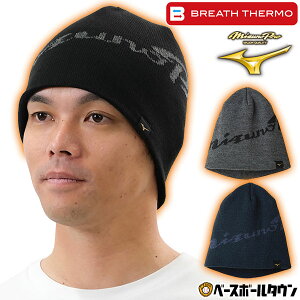 uXT[ ~Ymv MIZUNO PRO jbgLbv jp 12JW0B01 싅 ANZT[ hObY jbgX Xq ʗp H~y365yΉz