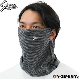久保田スラッガー ネックスリーブ 包帯ネックゲイター MC-H100 野球ウェア メンズ 男性 男女兼用 男女兼用 一般 大人 【365日あす楽対応】 楽天スーパーSALE RakutenスーパーSALE