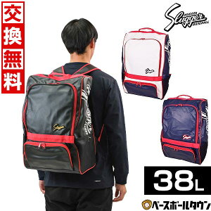  싅 bN e ^ vۓcXbK[ obNpbN 38L  T-800L 싅obN 싅obO obOhJL(B) y365yΉz