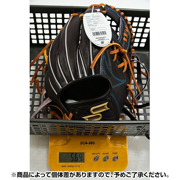 楽天市場】【交換往復送料無料】 野球 グローブ 硬式 大人 右投げ SSK 