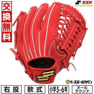 yz 싅 O[u  N E SSK vGbW proedge I[Eh OuOX:LL 5N 6N WjA BIW PJB5-32-L ^t\(G) y365yΉz