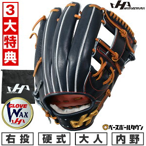 y3Tz 싅 O[u d l E n^P} HATAKEYAMA PRO-N8IB O[u p IubN 40NLO 胂f 2025NEWf { ^t\(G) Lb`{[ y365