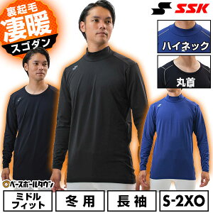 싅 N A_[Vc ~p  ێ nClbN SSK GXGXPC SC ~M 炩 ~htBbg l Y fB[X p ۉ y g ~΍  gbvX h BUE230