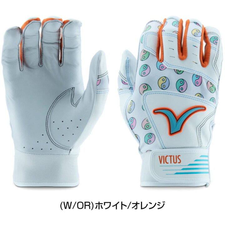 楽天市場】50％OFF 【交換往復送料無料】 野球 バッティンググローブ 