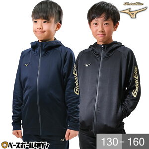 싅 XEFbgp[J[ t[fB q ~Ym MIZUNO O[oG[g WjA t[ht ċA˃vgt 12JEAK8609 12JEAK8614 싅EFA H~ y365yΉz