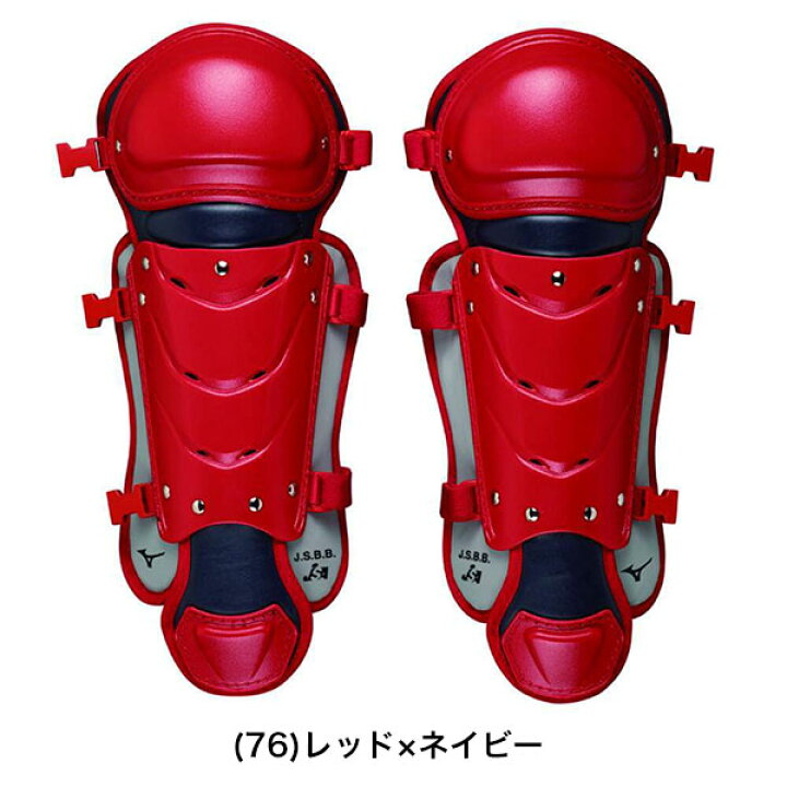 楽天市場】野球 ソフト キャッチャーレガーズ 軟式 ゴムソフト 小学生 