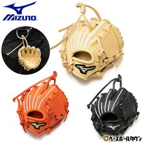楽天市場】グローブ ミニチュアの通販