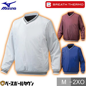 싅 uXT[ VW VJVJ  ~Ym MIZUNO EChu[J[ vW h h  EFA H~ l Y fB[X jp y tWbv ۉ g[j