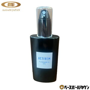 싅 ^i[YIC Xv[ 100ml ANeBu[ OuIC O[uIC ~bg ۊv o eiX  033NV1F y365yΉz yVX[p[SALE RakutenX[p[SA