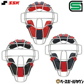 SSK 軟式用マスク（M・A・B号球対応） 野球 大人 キャッチャーマスク キャッチャー防具 捕手用 野球 マスク SGマーク付き J.S.B.B キャッチャーギア CNM2400CS