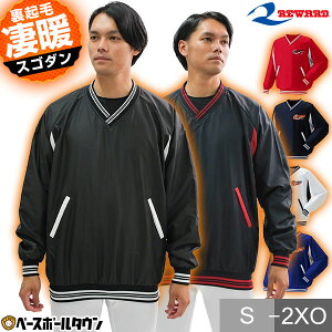 싅 VJVJ EChVc  l [h REWARD VlbN VW EBhWPbg g[jOWPbg N ۉ z h Z싅Ή { GW-20 H~ ~p