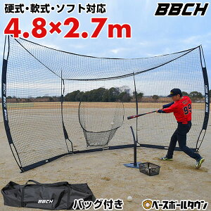 싅 K O[gEH[lbg d MEJ \tg{[Ή 4.8×2.7m ^ obeBOQ[W [obOt Ō obeBOlbg obNlbg hlbg 싅lbg 