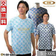 【交換往復送料無料】 野球 Tシャツ メンズ アクティブーム 半袖 ペイズリー柄 丸首 おしゃれ かっこいい…
