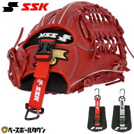 野球 グラブホルダー エスエスケイ SSK グローブホルダー 縦145mm×横120mm バックルベルト 持ち運び GRH…