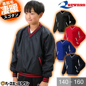 싅 h N VlbNWPbg WjAp REWARD [h N싅 VW y h  g[jOEFA H~Ή w w 140 150 160 JGW-20y365yΉz