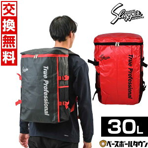  싅 bN e ^ vۓcXbK[ obNpbN 30L iC T-900 싅obN 싅obO y365yΉz 2025SS12