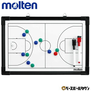 e molten oXPbg{[  SB0050 y365yΉz 2025SS12 yVX[p[SALE RakutenX[p[SALE