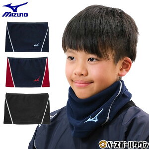싅 t[Xf lbNEH[}[ WjA ~Ym MIZUNO     ~p hObY lbNQC^[ jp _炩 y X|[cΉ ċA˃e[v Xibv{^ 12JYBB51 H~ 