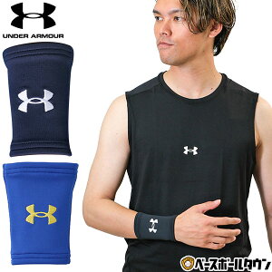 y3Axoׁz 싅 Xgoh l A_[A[}[ UNDER ARMOUR UAreB Xgoh 1372155 Иrp Ўp oh r ~ ǂ T|[^[ y365yΉz