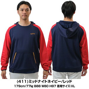 40OFF 싅 t[X p[J[ WPbg Y A_[A[}[ UNDER ARMOUR  t[ht lp fB[X H~p jZbNX X|[c y ۉ 傫TCY h EFA g[