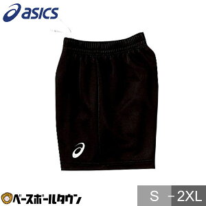 y3Axoׁz o[{[ AVbNX ASICS ECY hCQ[pc O X|[cEFA fB[X p 2052A312 V[gpc n[tpc y365yΉz