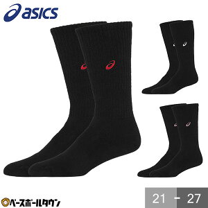 o[{[ \bNX AVbNX ASICS |Cg nC\bNX C 21`27cm 3053A137 y365yΉz